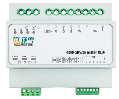 RGWB控制器