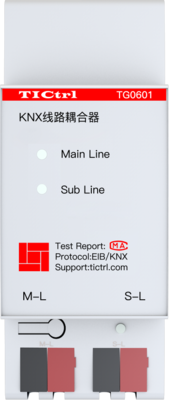 KNX线路耦合器