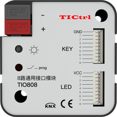8路通用接口模块