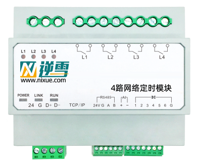 4路网络定时模块