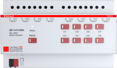 8路10A开关执行模块