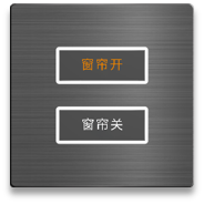 冰灰色二键