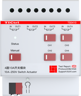 4路10A开关执行模块