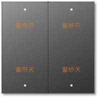 金属轻触大板四键