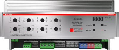 4路5A可控硅调光模块